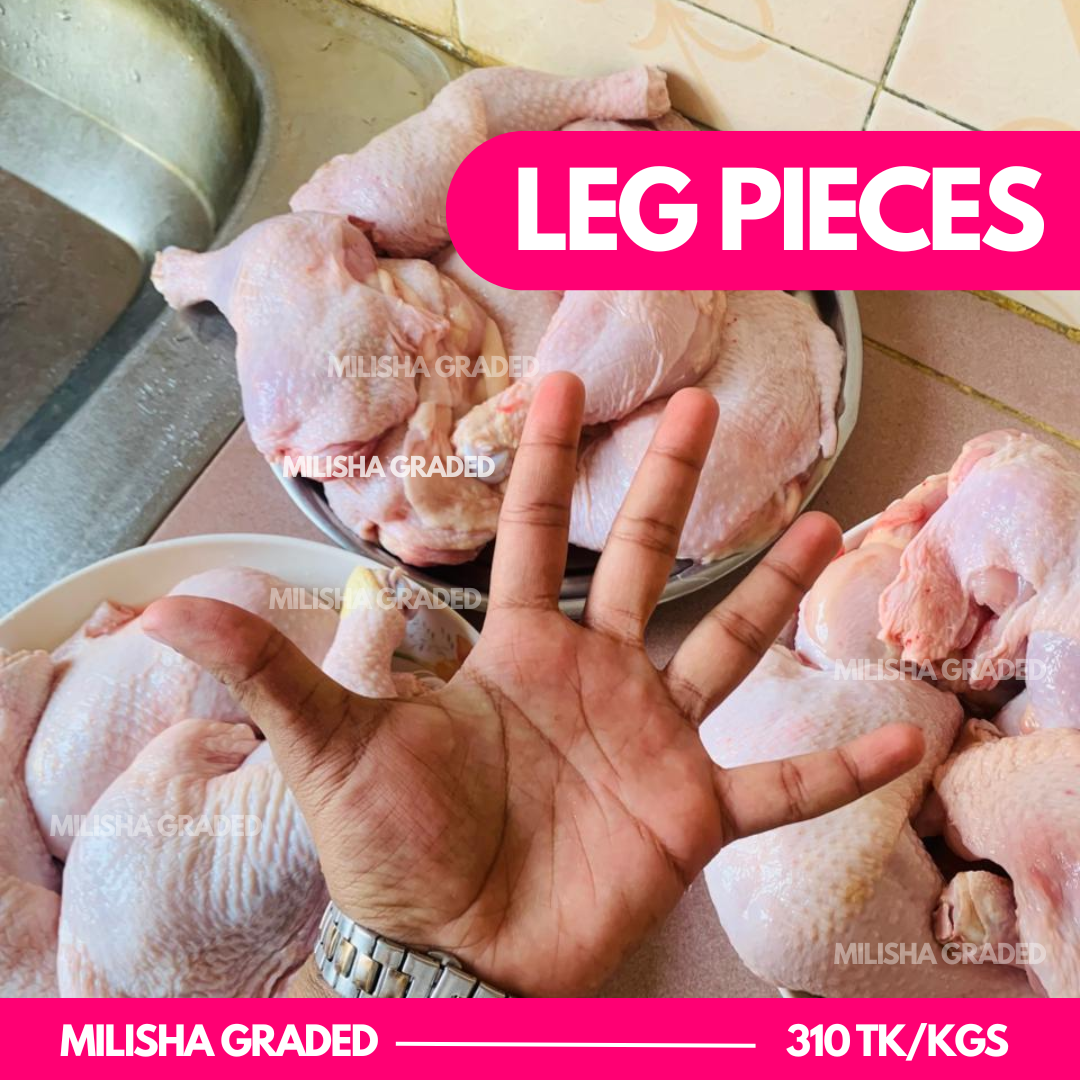 Chicken Leg Piece 1 KG