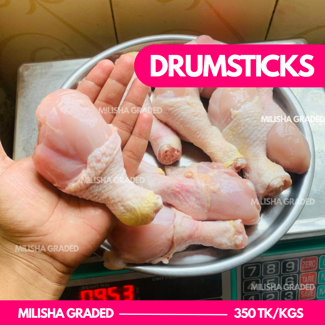 Drumsticks 1 KG
